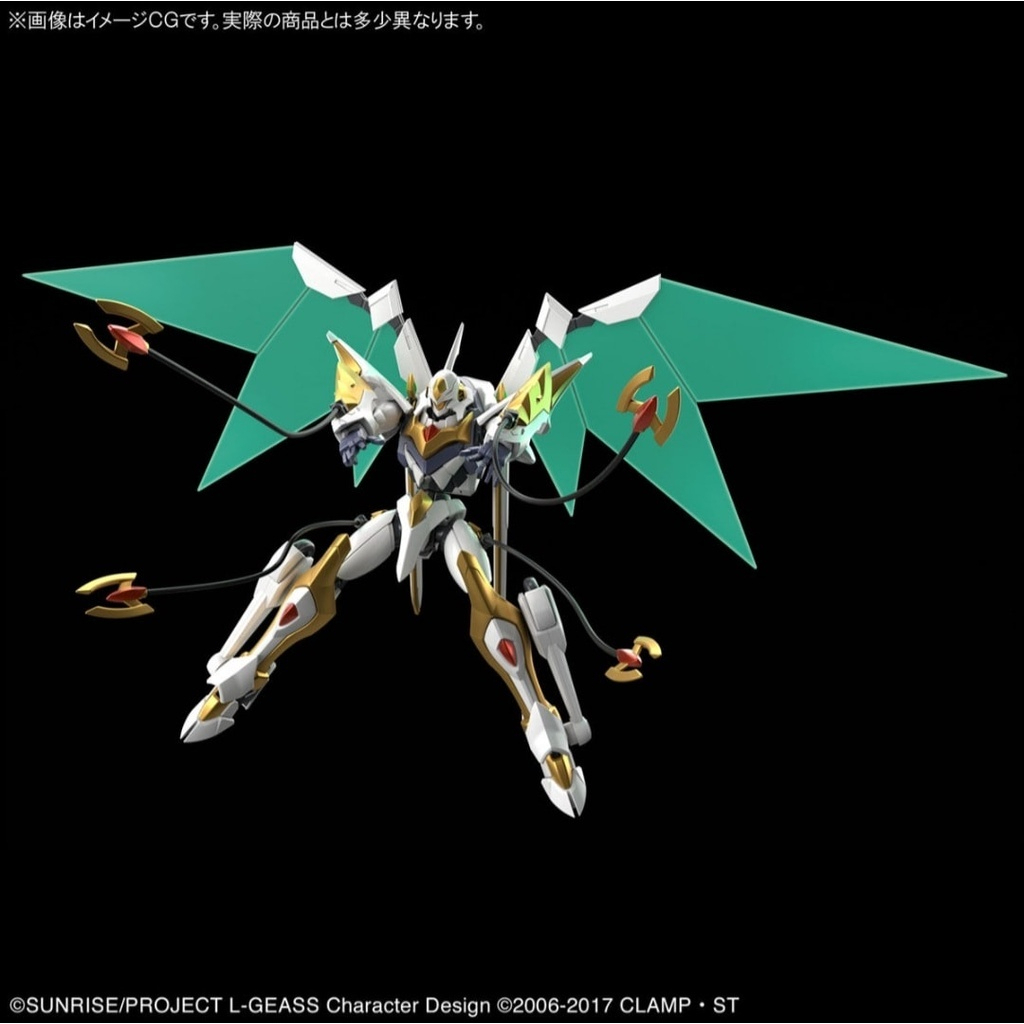 BANDAI HG 1/35 LANCELOT ALBION CODE GEASS GUNDAM Model Kit Gunpla Plamo ...