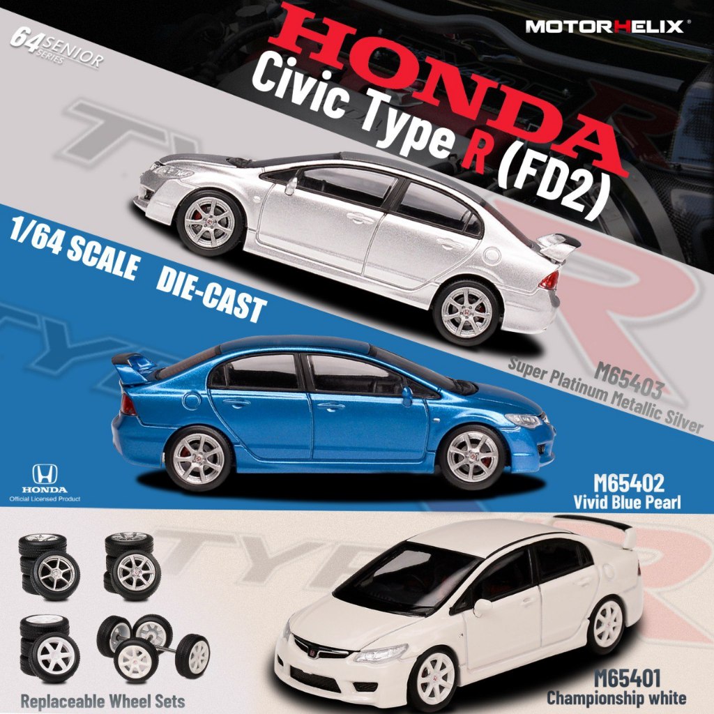 Motor Helix 1/64 Honda Civic Type-R (FD2R) Championship White, Vivid ...