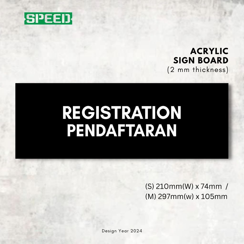 Registration Pendaftaran Acrylic Board Sign 297mm x 105mm or 210mm x ...