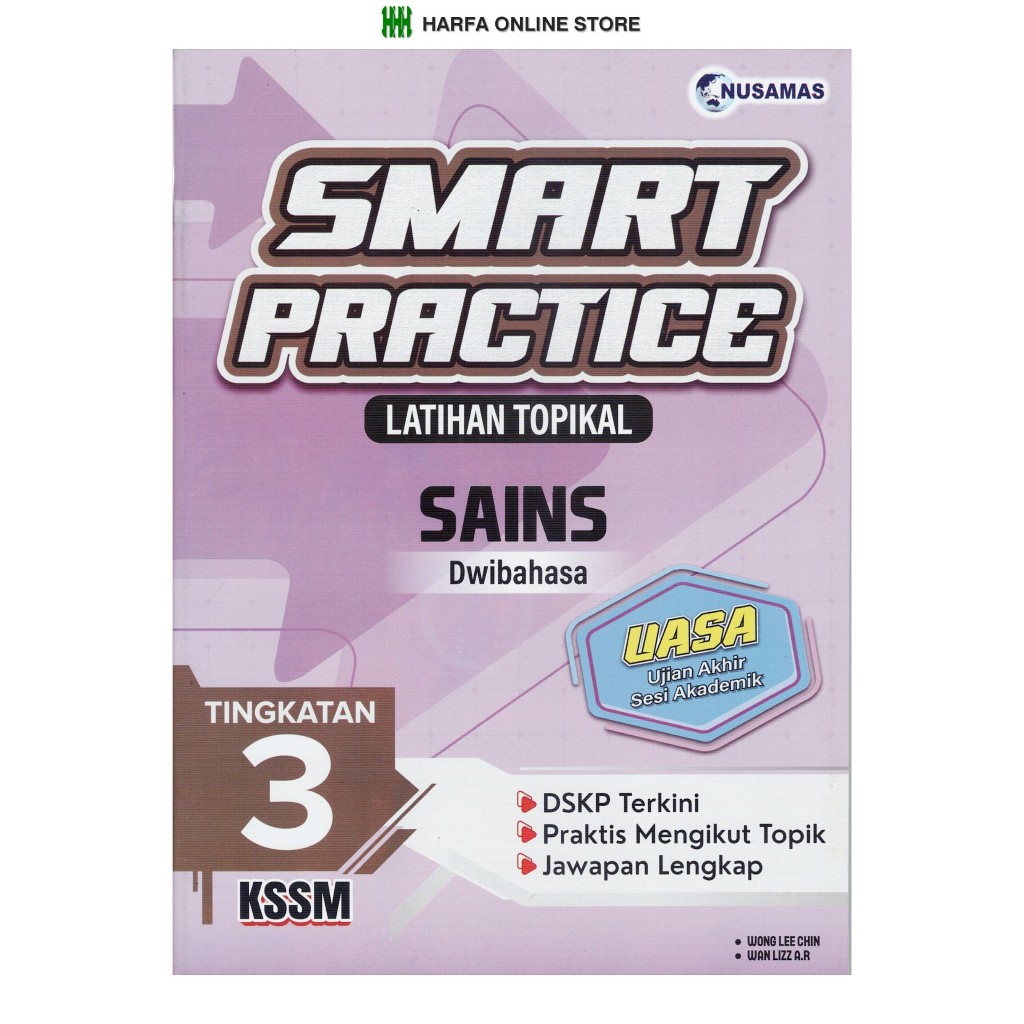 EXERCISE BOOK: SMART PRACTICE TOPICAL SCIENCE BILINGUAL PRACTICE GRADE ...