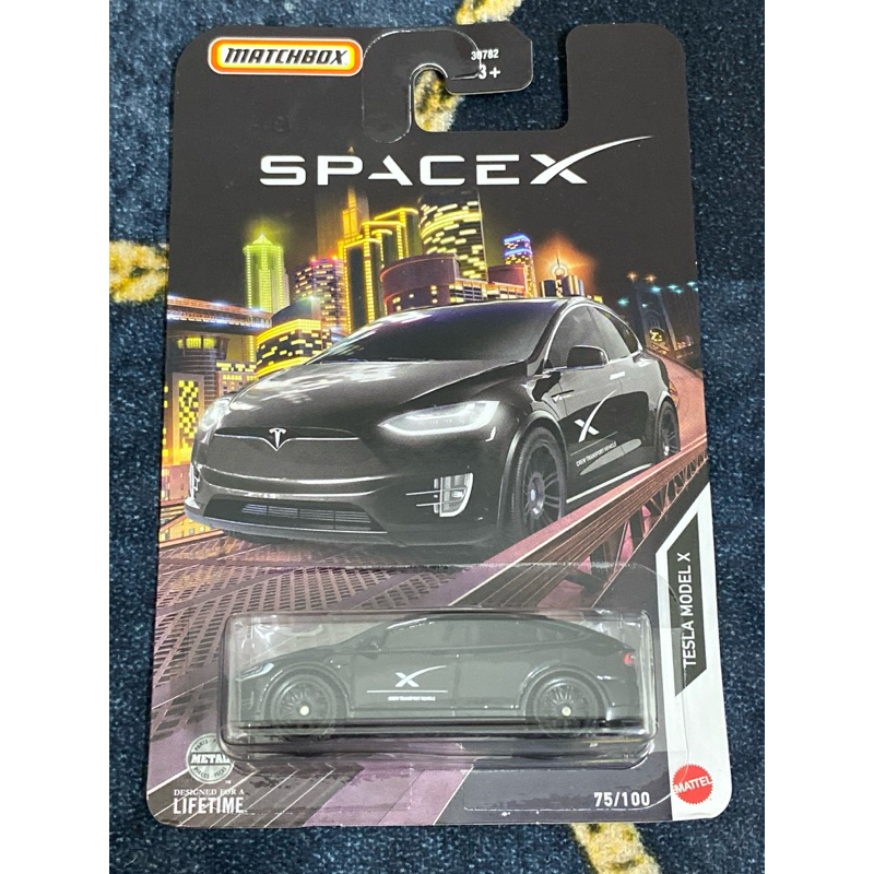 Matchbox Space X Tesla Model X | Shopee Philippines