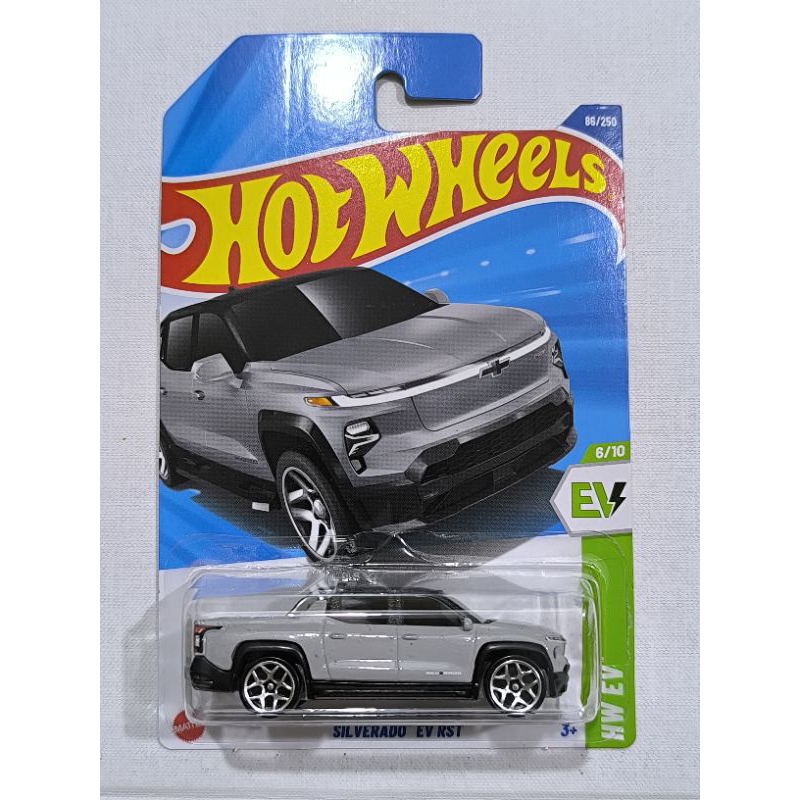 Hot Wheels Silverado EV RST Case D & E 2025 Shopee Philippines