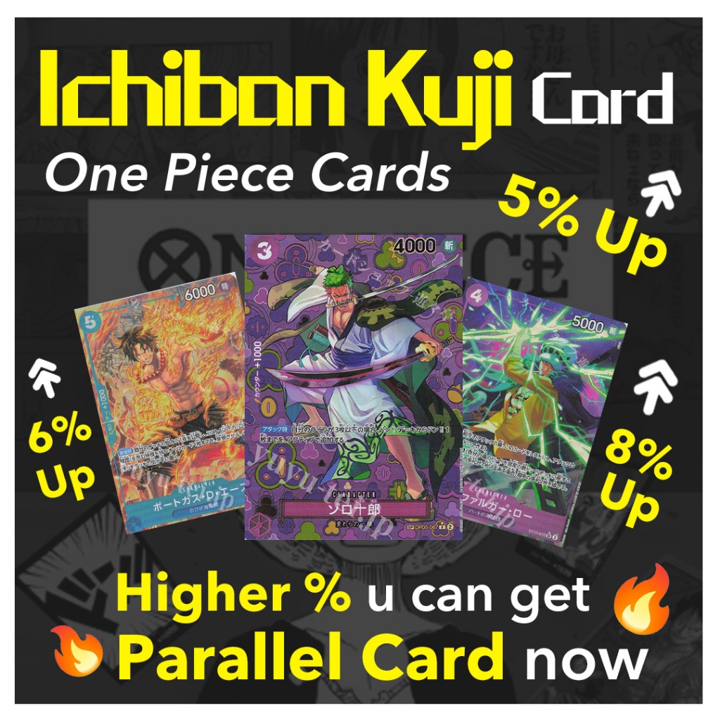 Couverture One Piece (B) Ichiban Kuji One Piece Card Game Au Choix