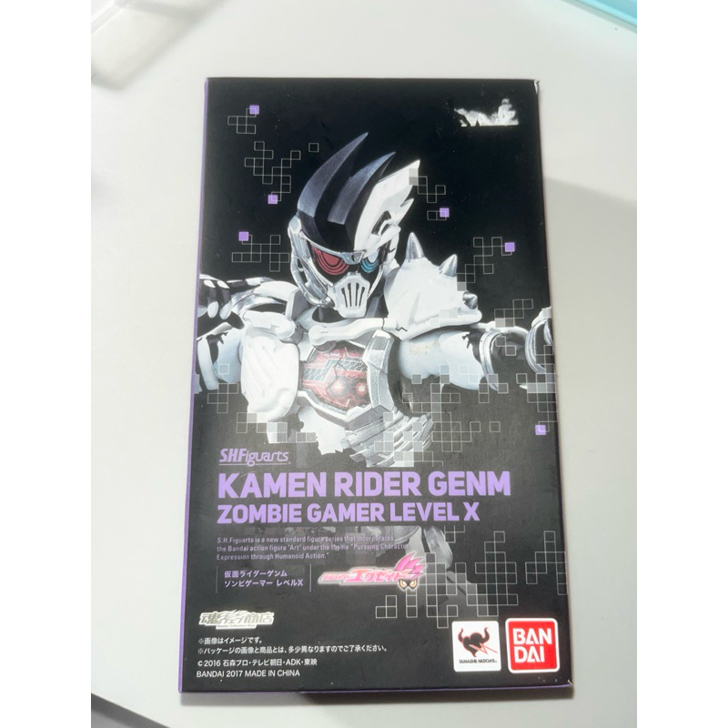 SHF Kamen Rider Genm Zombie Gamer Level X | Shopee Philippines