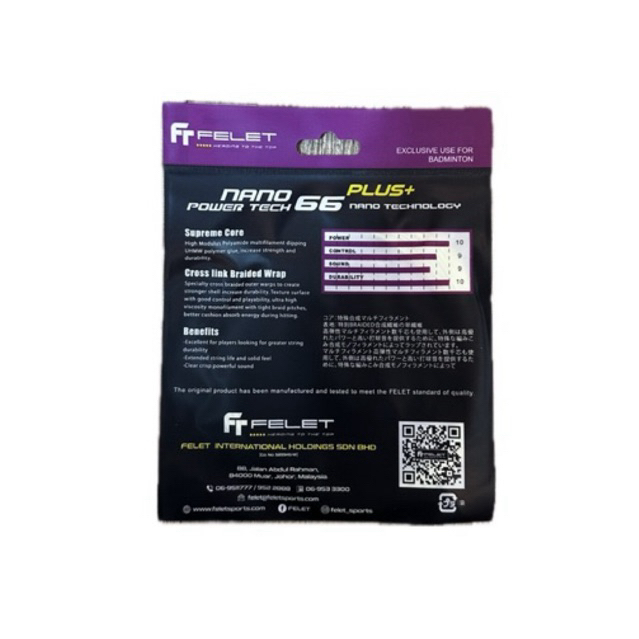 FELET NANO POWER TECH 66 PLUS+ BADMINTON STRING | Shopee Philippines