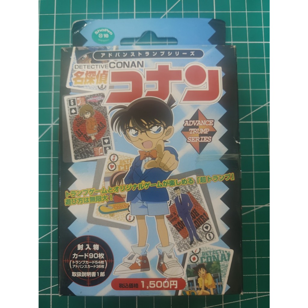 Detective Conan Advanced Playing Card Series – & Out of Print | Shopee ...