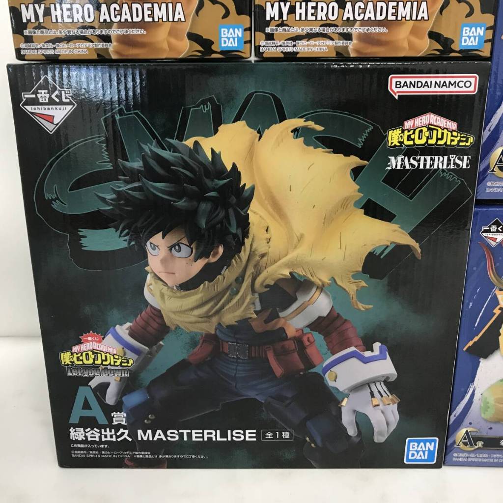 My Hero Academia Ichiban Kuji Let you down Prize A Izuku Midoriya ...