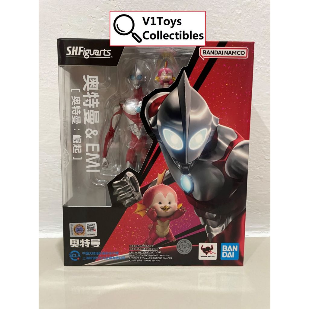 SHF S.H.Figuarts Netflix Series Ultraman Rising | Shopee Philippines