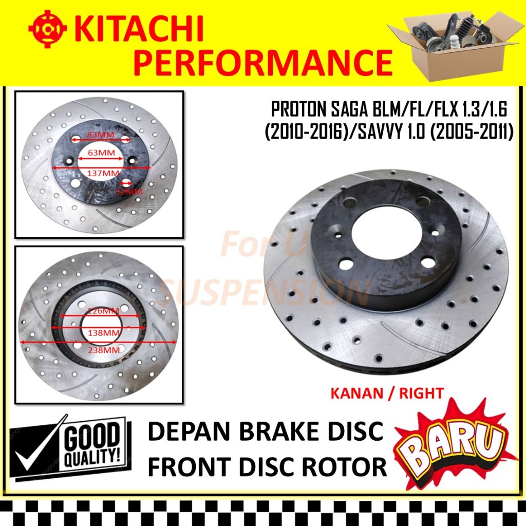 1 / 2 PIECES FRONT DISC ROTOR /BRAKE DISC - PROTON SAGA BLM /FL/ FLX 1. ...