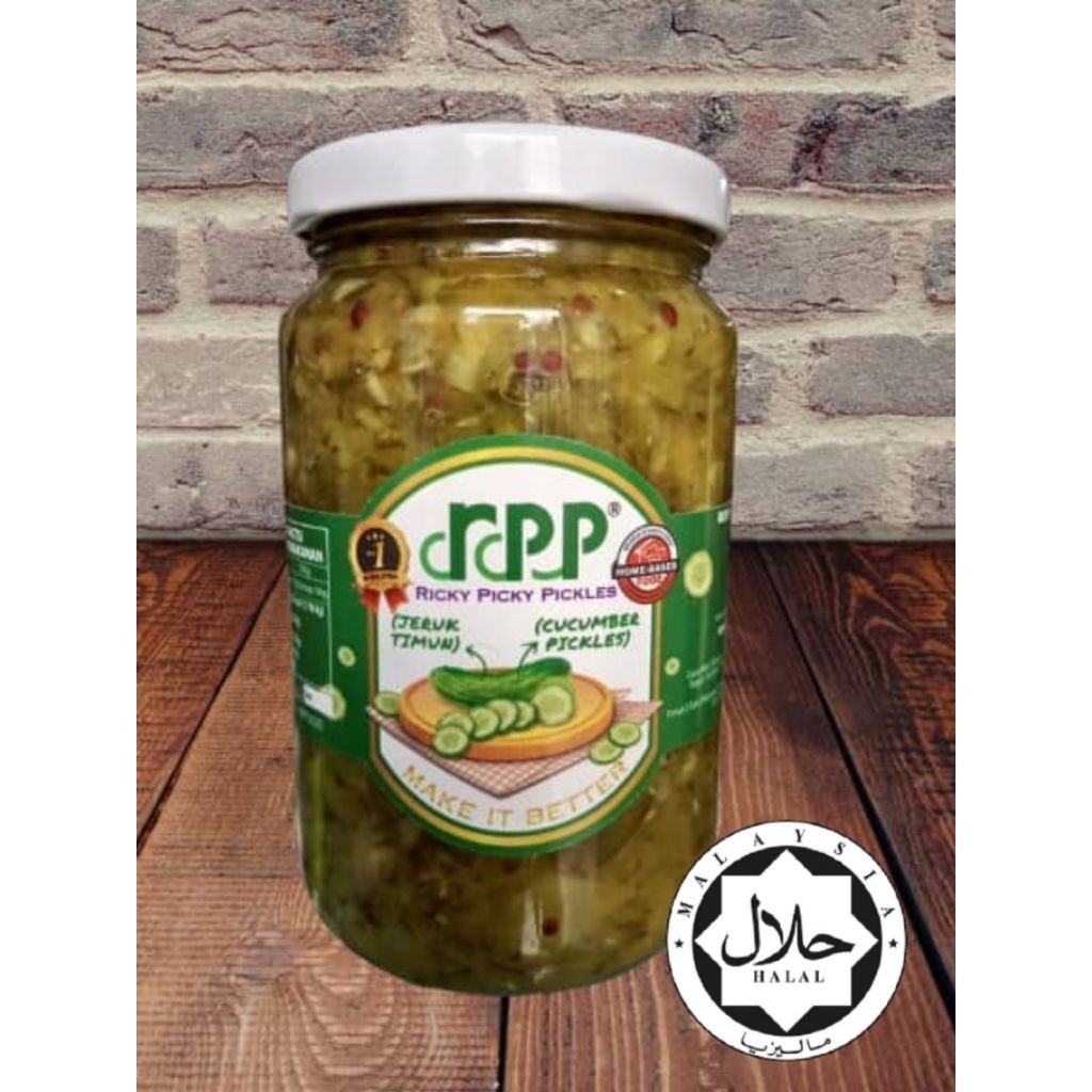 Halal Authentic Relish Cucumber Pickles With Sweet and Tangy Relish ...