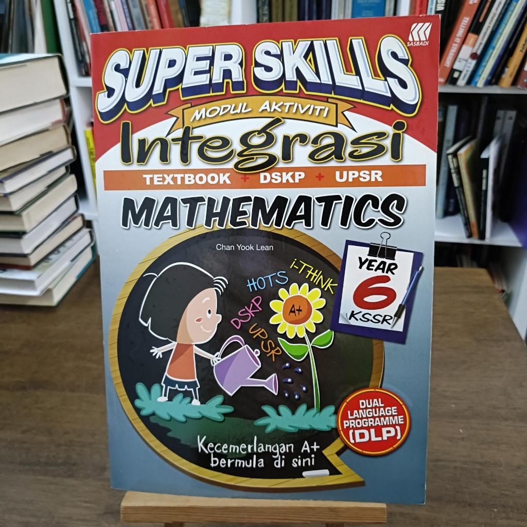 Super Skills Modul Activiti. Integrasi. Textbook 