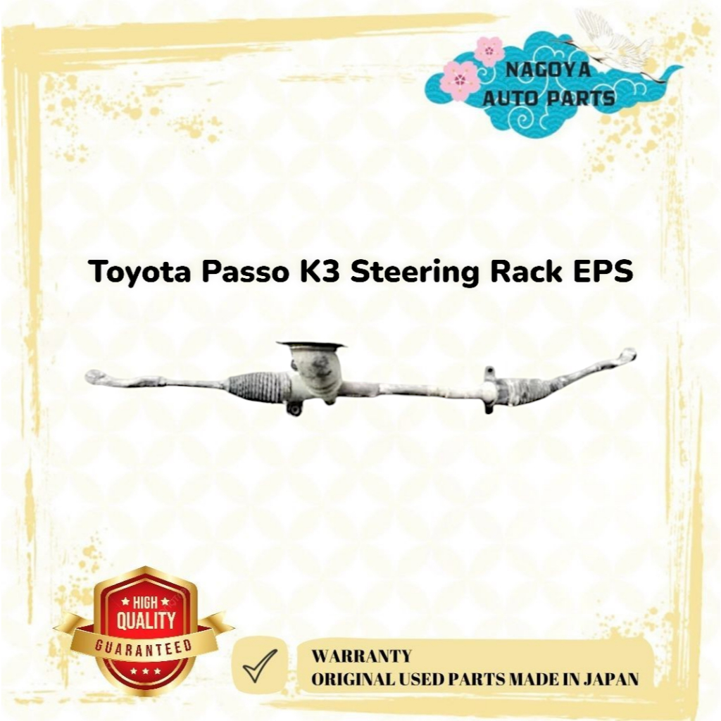 Toyota Passo K3 Steering Rack EPS | Shopee Philippines