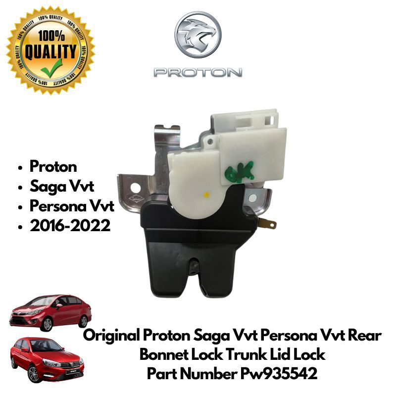 Proton Saga Vvt Persona Vvt Rear Bonnet Lock Trunk Lid Lock Pw935542 ...