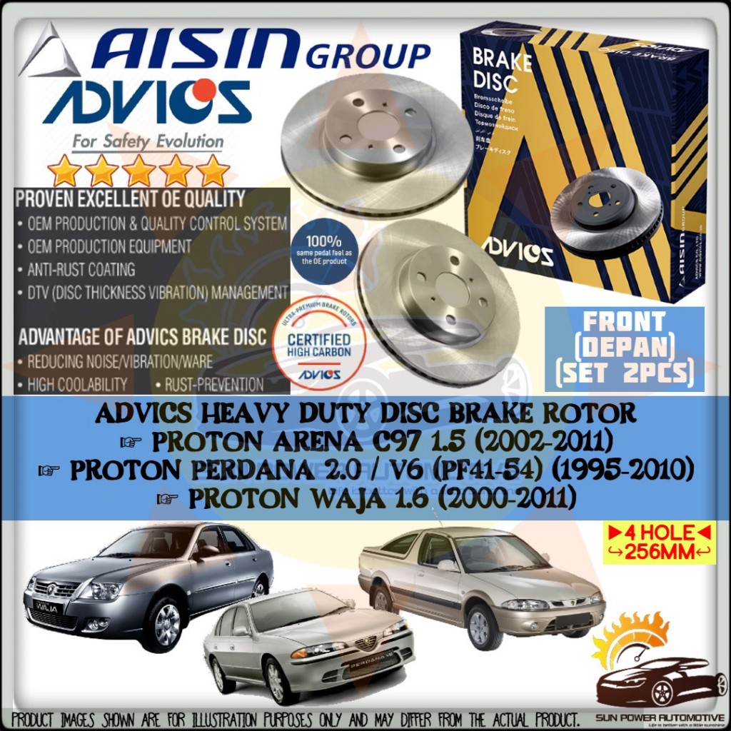AISIN ADVICS Heavy Duty Proton Perdana 2.0 / V6 / Waja 1.6 / Arena ...