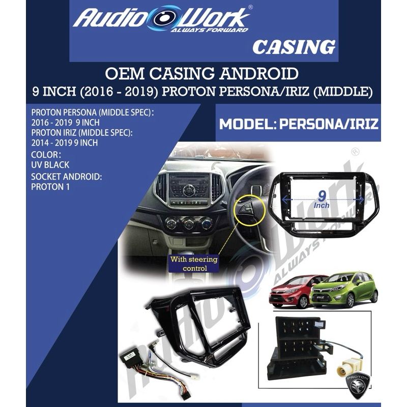 Android Player Casing 9