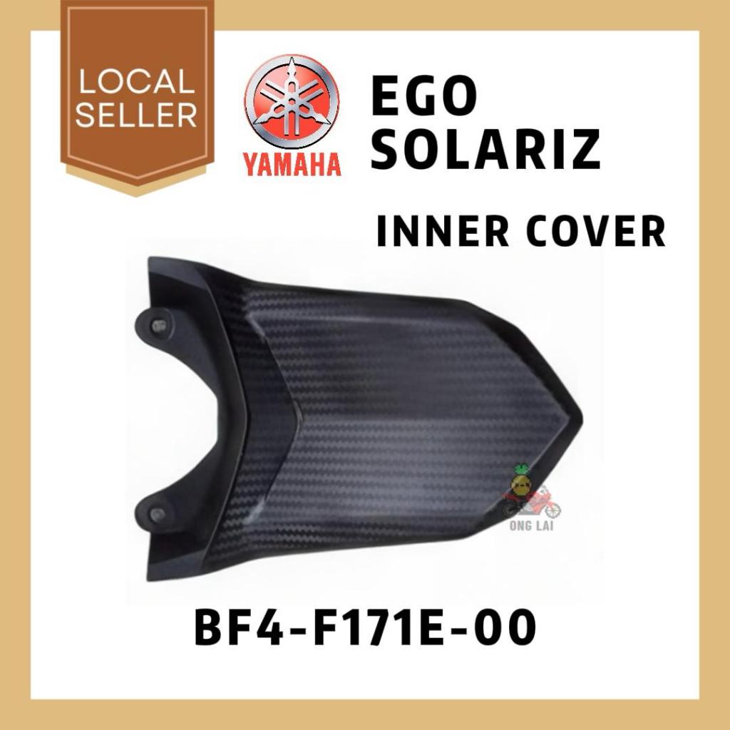 YAMAHA EGO SOLARIZ TAIL UPPER INNER COVER FULL SET KAVER HITAM SOLARIS ...