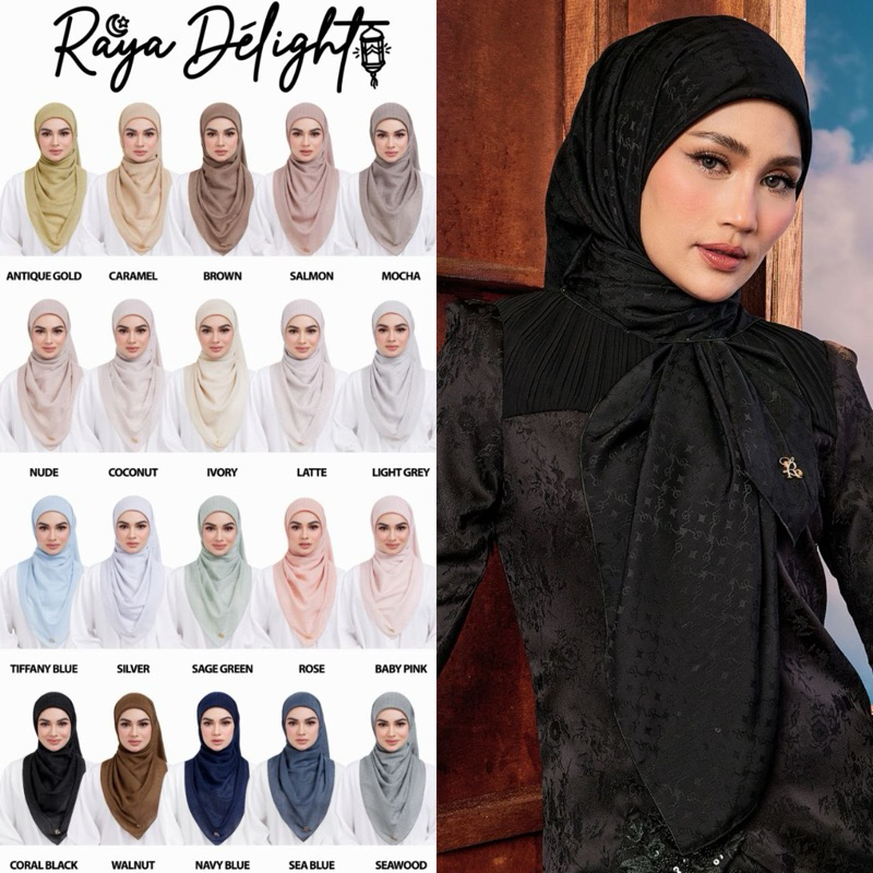 HOT RAYA Leeyanarahman Raya Delight 2025/ That Woman 2.0/ Bawal Plain ...