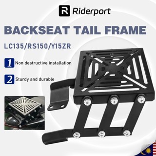 LC135 V1-V8 RS150 Y15 SYM Rear Rack Monorack Mono Rack Adjustable Rear ...