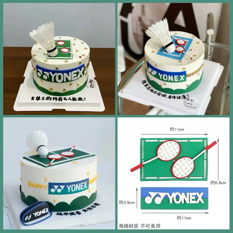 Kek Hiasan EVA Badminton Yonex Cake Topper Cake Decoration羽毛球 ...