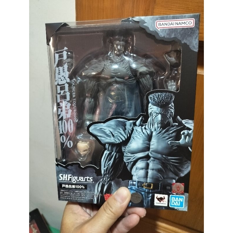S.H.Figuarts 幽遊白書 Younger Toguro 100% | Shopee Philippines