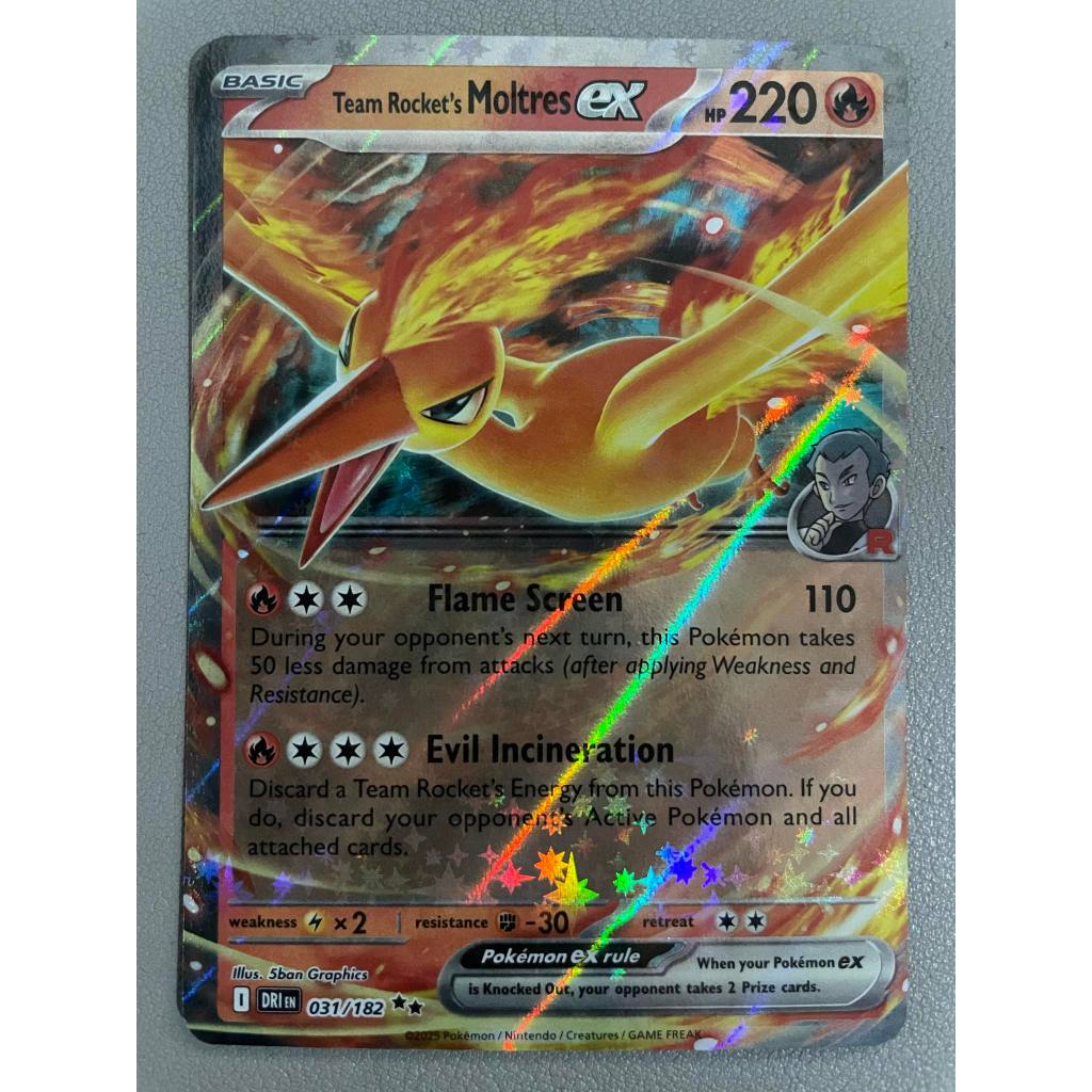 Pokemon PTCG SV10 Destined Rivals - 031/198 Moltres ex | Shopee Philippines
