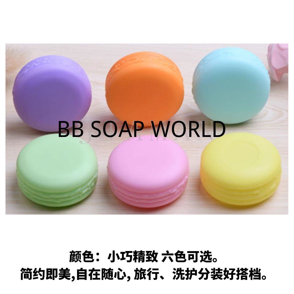 10g colored macaron cans 10g Colorful Macarons Packing Jar (5102 ...