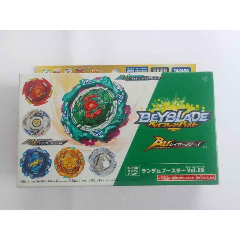 New Takara Tomy Beyblade B-198 06: CYCLONE VALKYRIE GIGA HIGH ETERNAL ...
