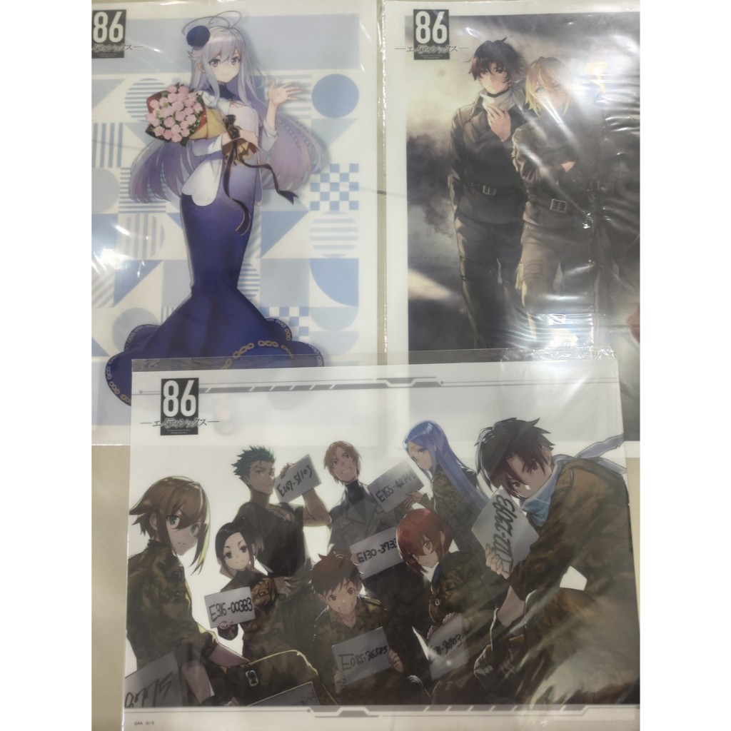86 Eighty-Six Lottery A3 Clear Poster Set | Shopee Philippines