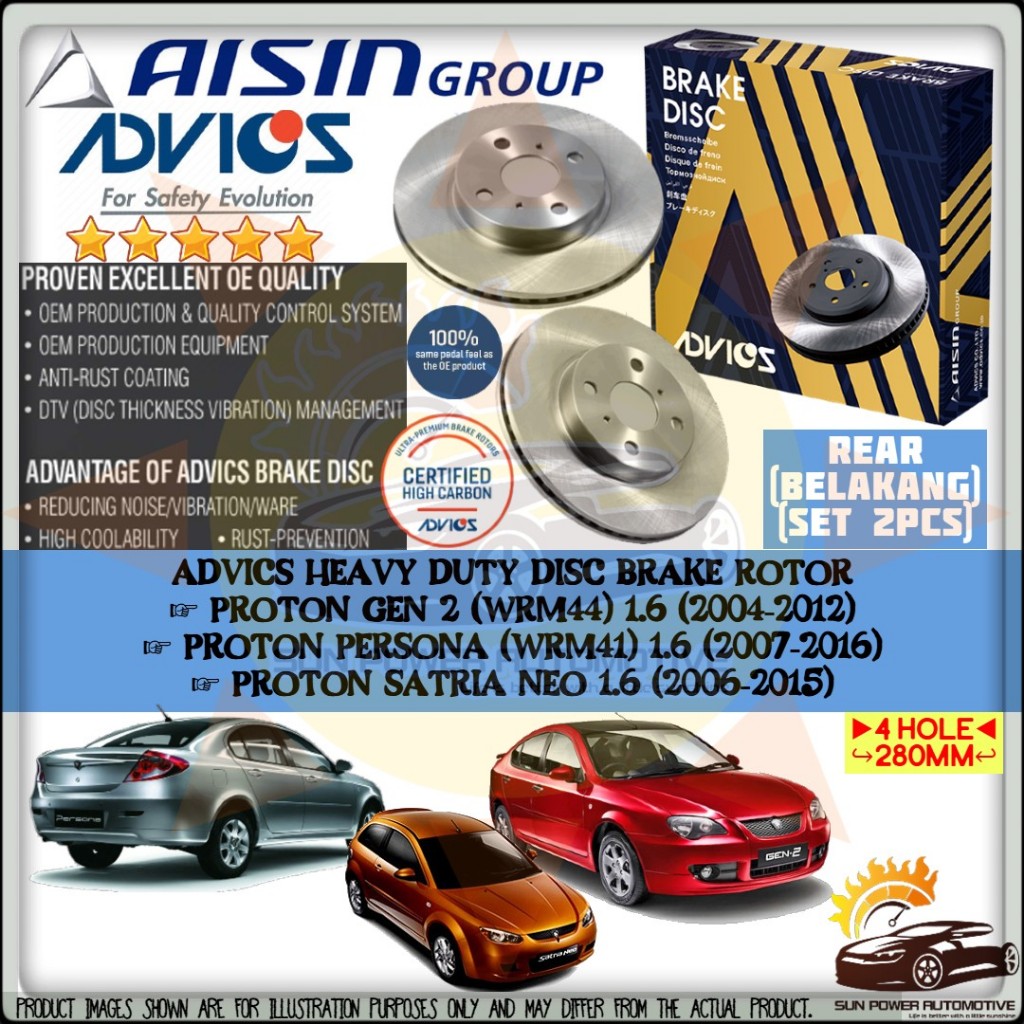 AISIN ADVICS Heavy Duty Proton Gen 2 / Persona Old WRM41 / Satria Neo 1 ...