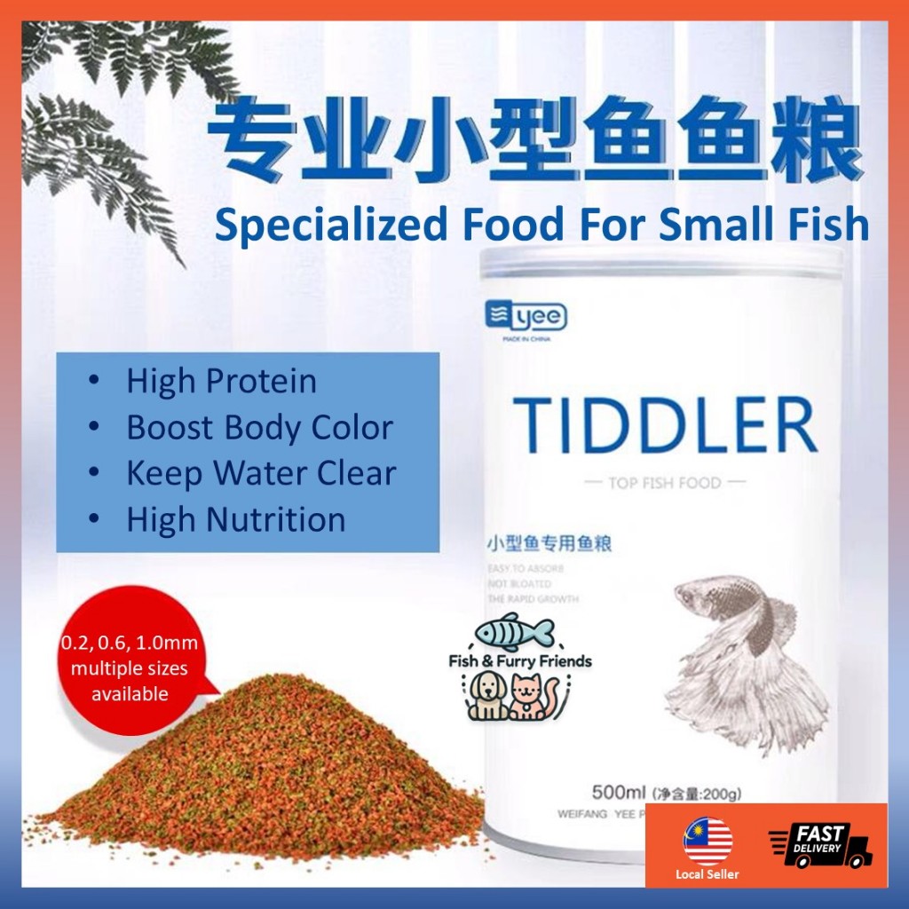 YEE Premium Small Fish Tiddler Food 0.2mm/0.6mm High Protein Spirulina ...