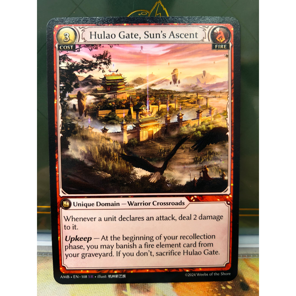 Grand Archive TCG Hulao Gate, Sun's Ascent - Mortal Ambition (AMB1E) EN ...