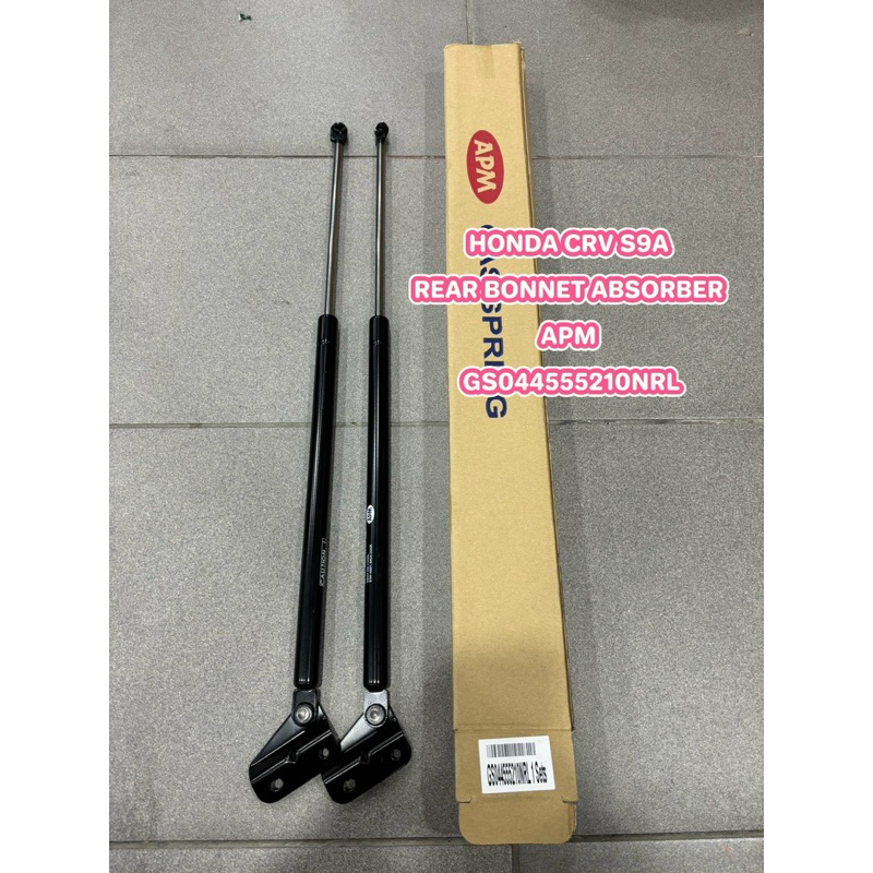 HONDA CRV S9A REAR BONNET ABSORBER APM GS044555210NRL | Shopee Philippines