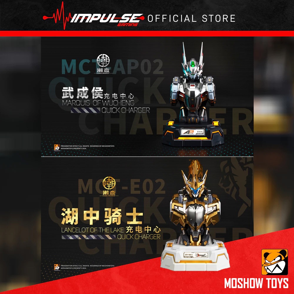 Moshow Toys Lancelot of the Lake Quick Charger Gold Version / Marquis ...