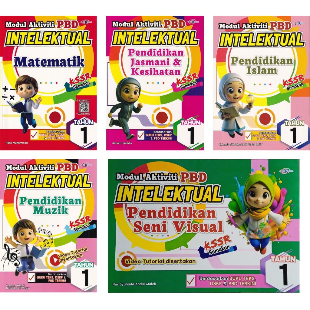 PBD INTELLECTUAL ACTIVITY MODULE YEAR 1 (2025) | Shopee Philippines