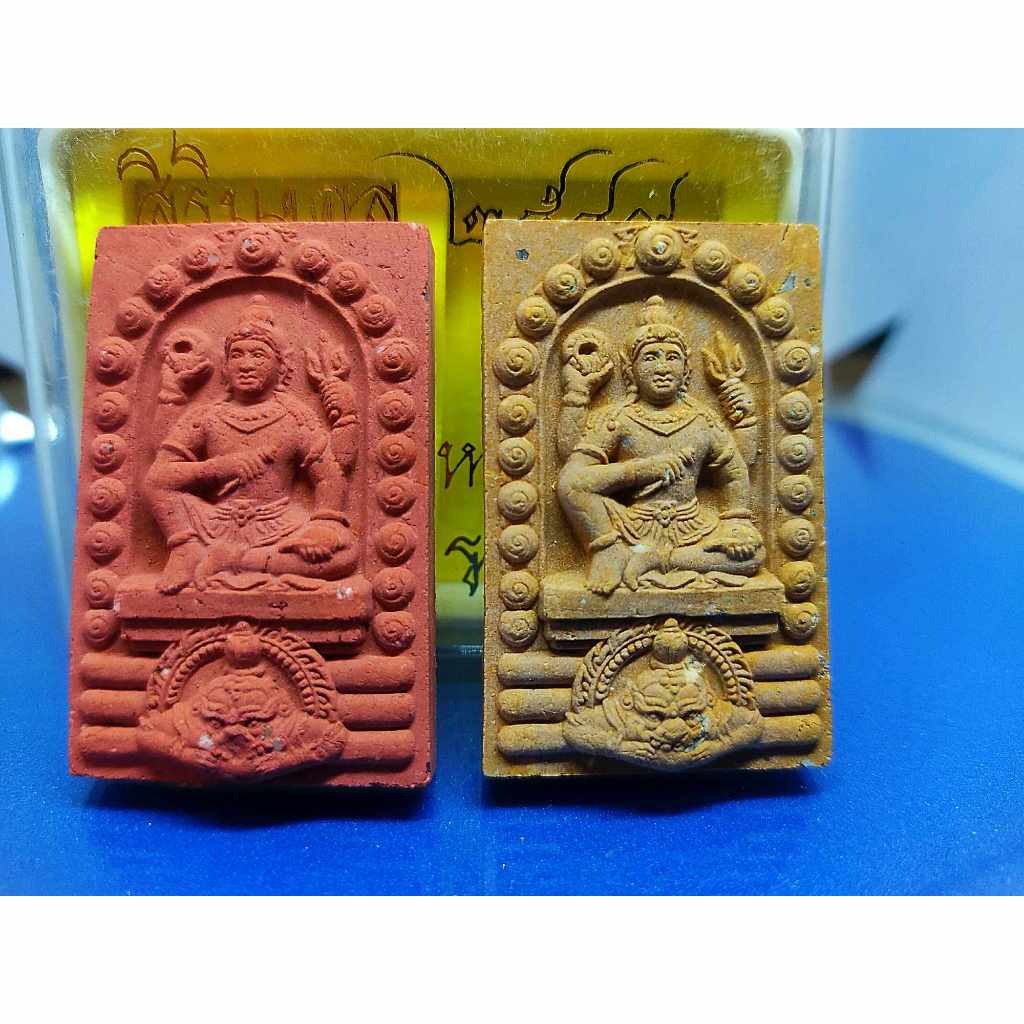 Popular Versions Different Color Classics Pink God Zedujin (Rich Picked ...