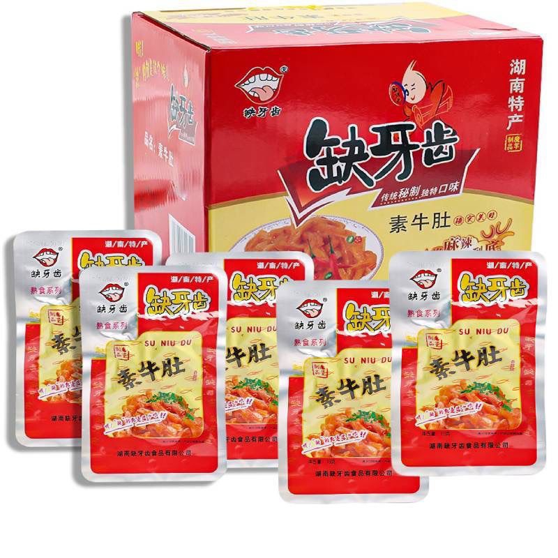 Hunan Specialty] Missing Teeth Vegetarian Beef Belly Hot Spicy Konjac ...