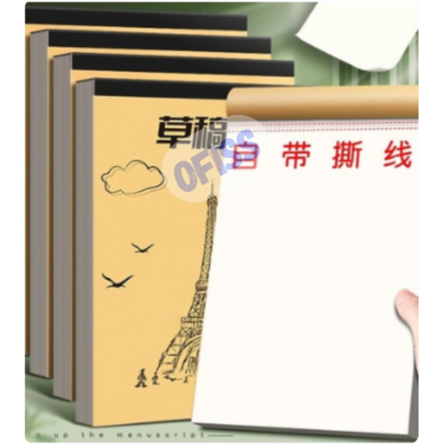 [Blank, Partition] Drafts, Painting Books Primary School Students Use ...