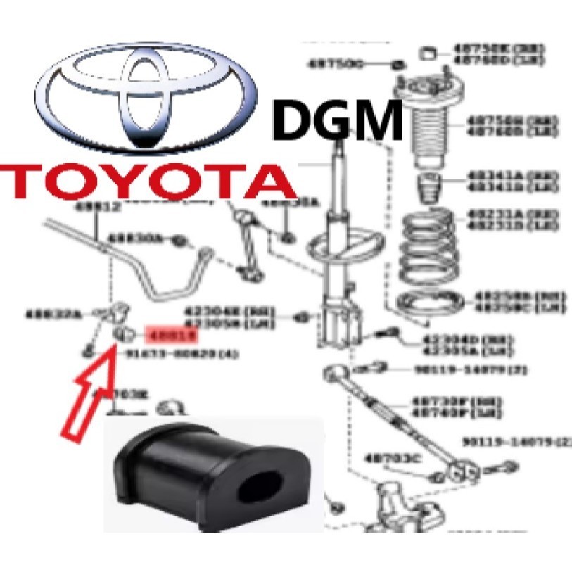 Spec Toyota Camry ACV50 ACV51 ASV50 ASV60 AVV50 2013-2017 Front & Rear ...