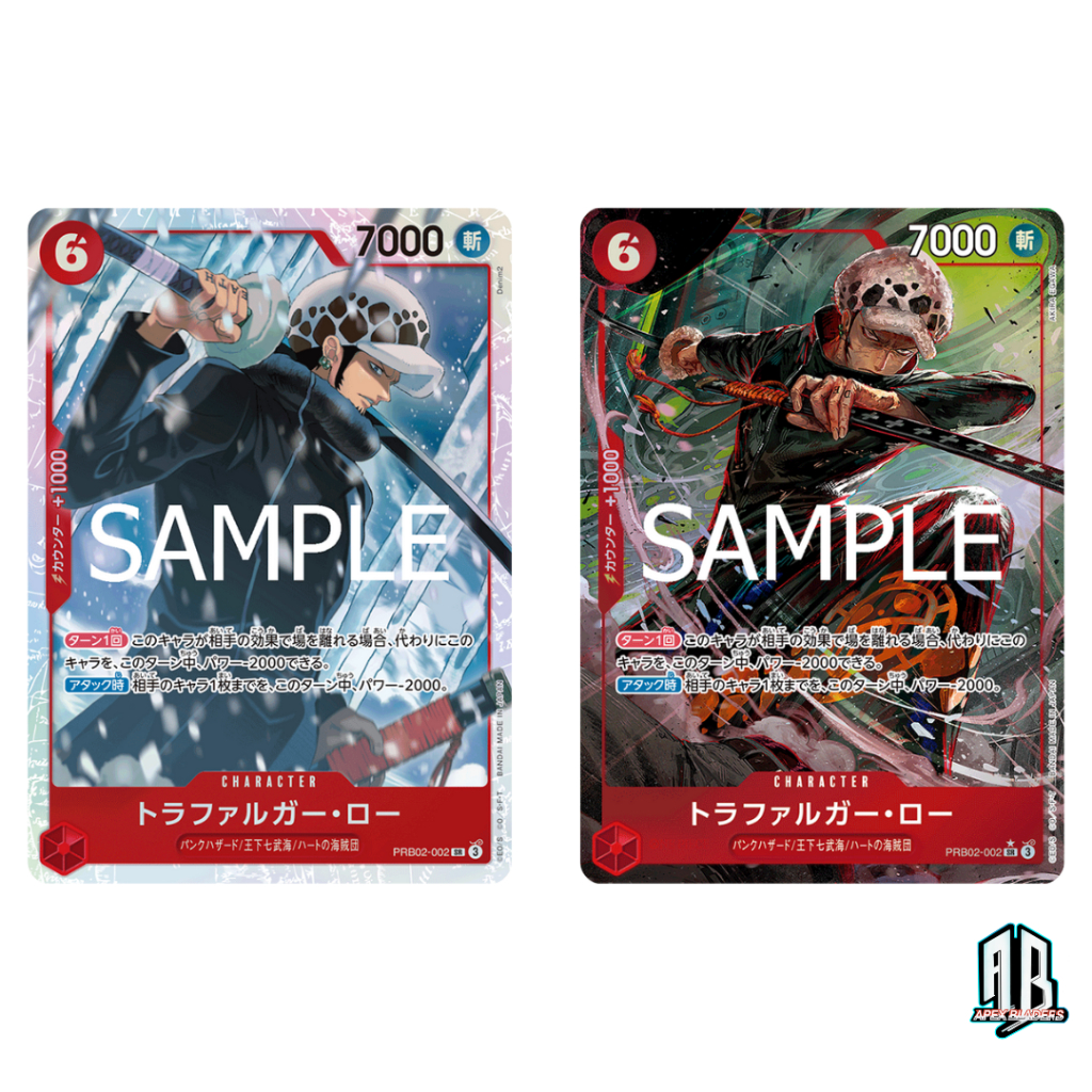 One Piece Card Game PRB2 PRB02-002 Trafalgar Law SR | Shopee Philippines