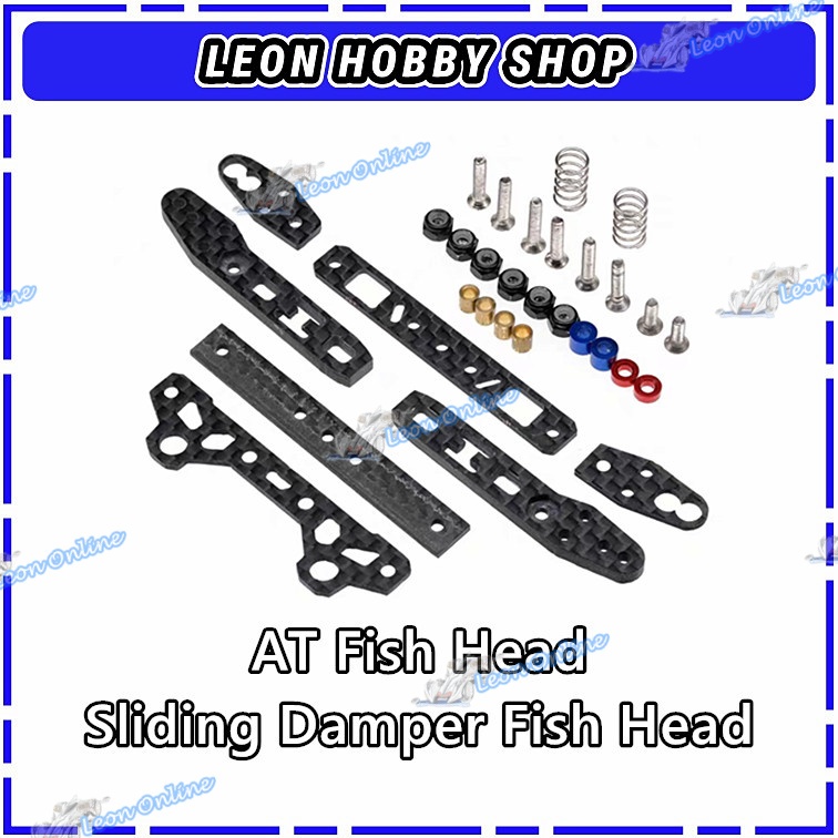 Tamiya Mini 4WD imi Accessories Carbon AT Fish Head Sliding Damper for ...