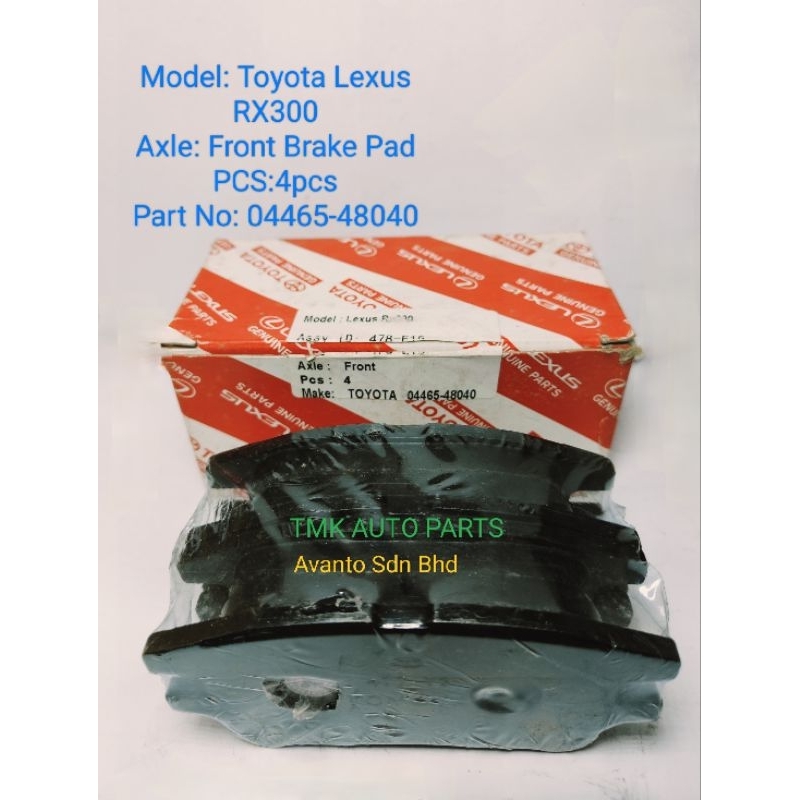 Toyota (04465-48040) Front Brake Pad Harrier,ACU10, Lexus RX300 ...