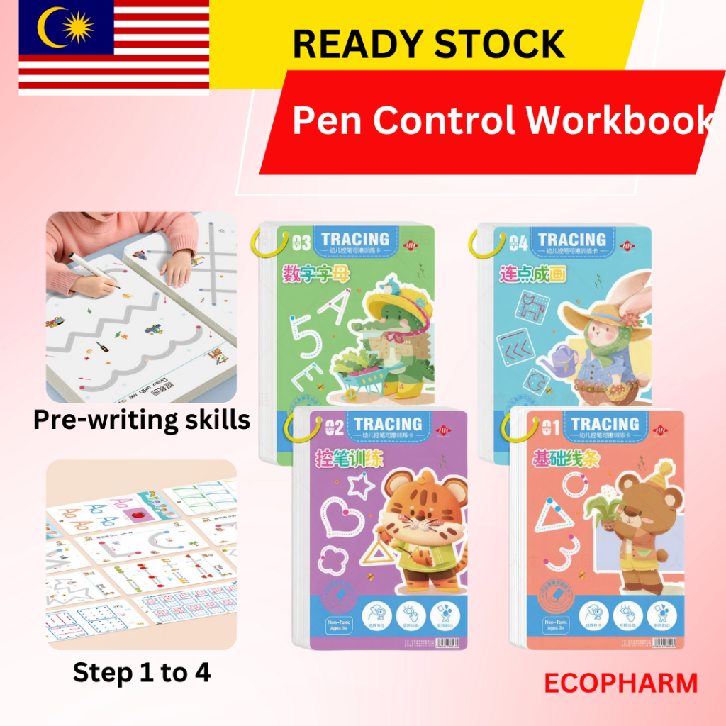 Pen Control Training Reusable Tracing Book for Kids Line Tracing