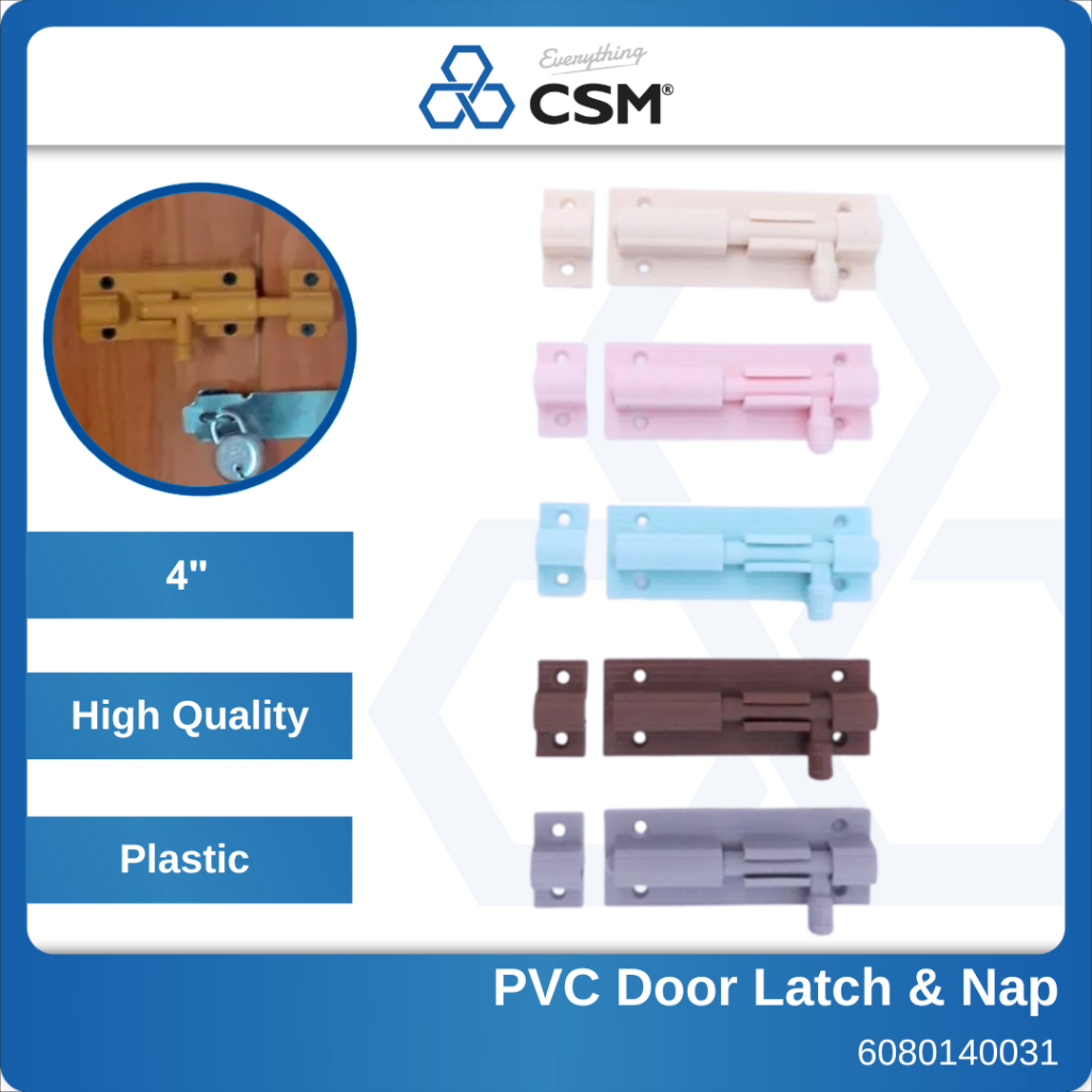 PVC Door Latch / Door Lock For Bathroom And Toilet Accesories | Shopee ...