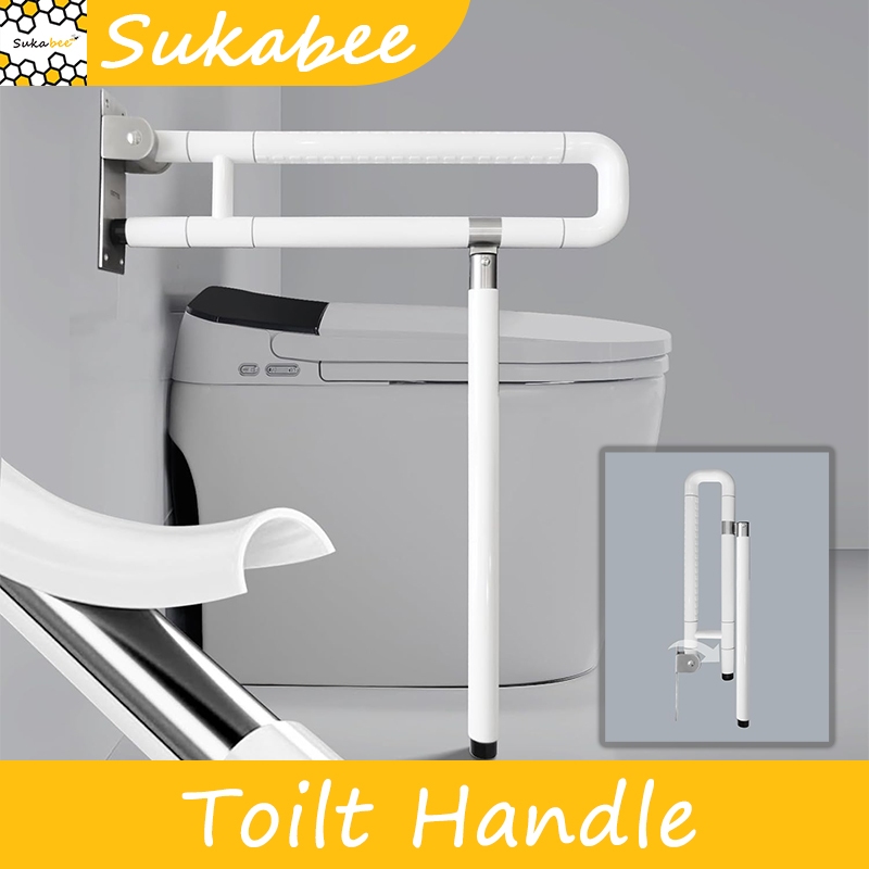 Bathroom Elderly Safety Toilet Grip Handrail Swing Grab Bar Toilet ...