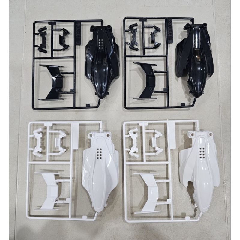 Tamiya Project D Dual Ridge Jr. Cowl For SFM & S2 Chassis | Shopee ...