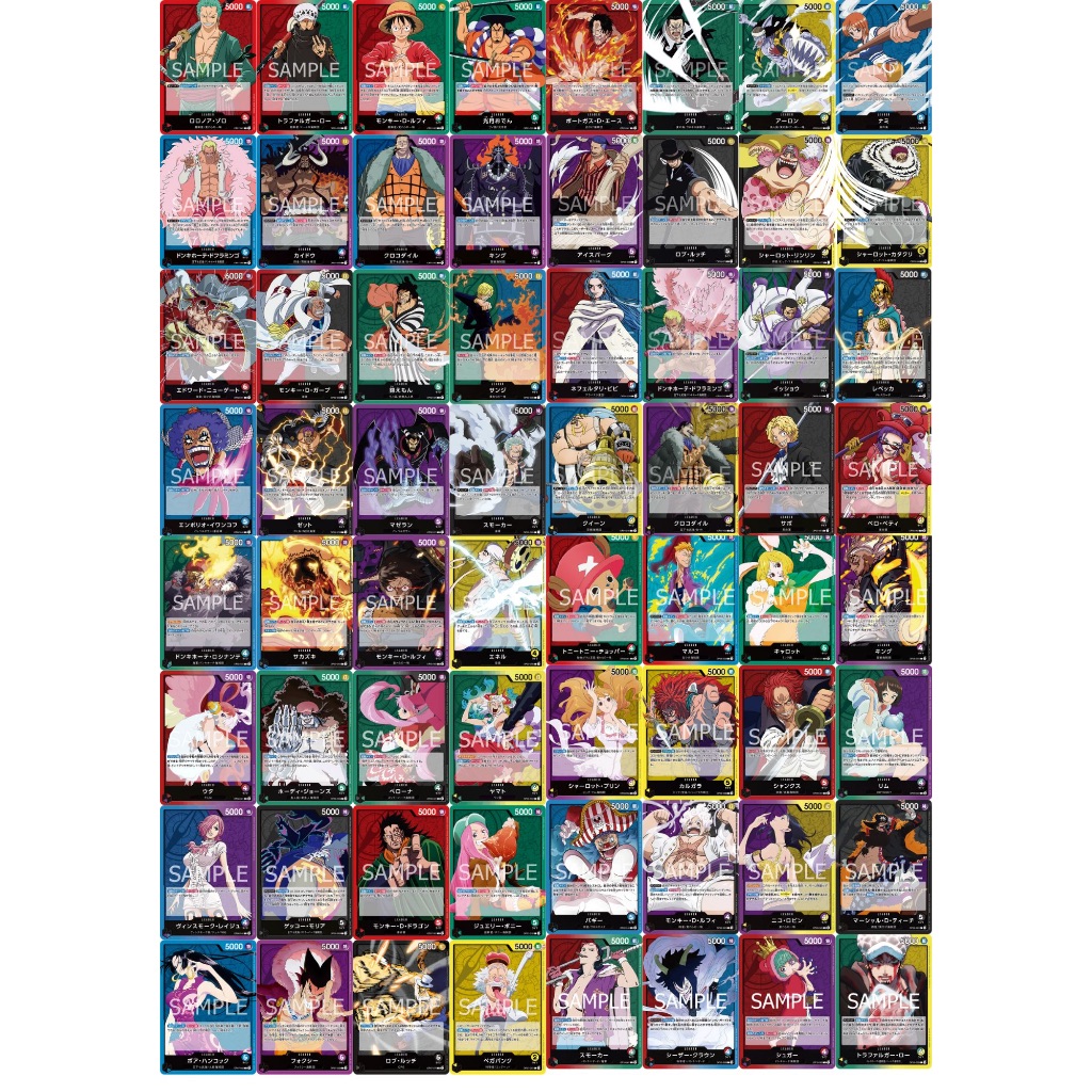 One Piece Card Game / Leader Board OP01/OP02 /OP03/ OP04/ OP05/ OP06 ...