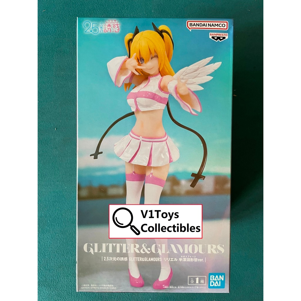 Action Figure Banpresto Liliel – 2.5 Dimensional Seduction Glitter&Glamours Chaos Form Ver. – 22 Cm, PVC, Da Collezione