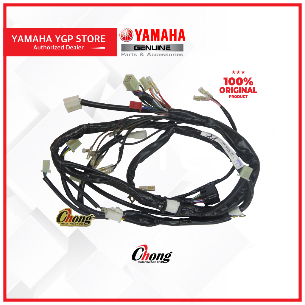 Wire Harness / Wiring 125Z (5BU) / Y125ZR (5XK) HLY! | Shopee Philippines