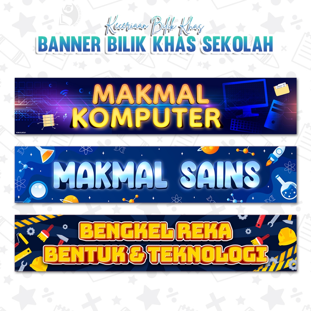 1 DAY SHIP BANNER BEAM NAME OF COMPUTER / SCIENCE / WORKSHOP RBT ...