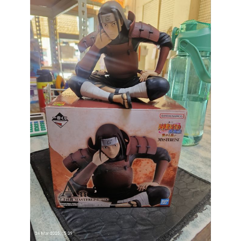 Ichiban Kuji Naruto Shippuden Prize A Hashirama Sentu | Shopee Philippines